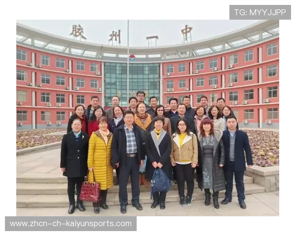 国际米兰携手高校共探体育科学新未来，全面提升球队训练水平