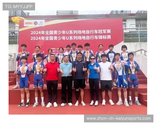 青年运动员在国际青年赛中勇夺多项金牌提振士气，全国青年运动会参赛资格