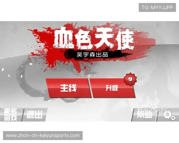 电竞平台账号找回流程是否应更便捷安全，电竞账号交易平台